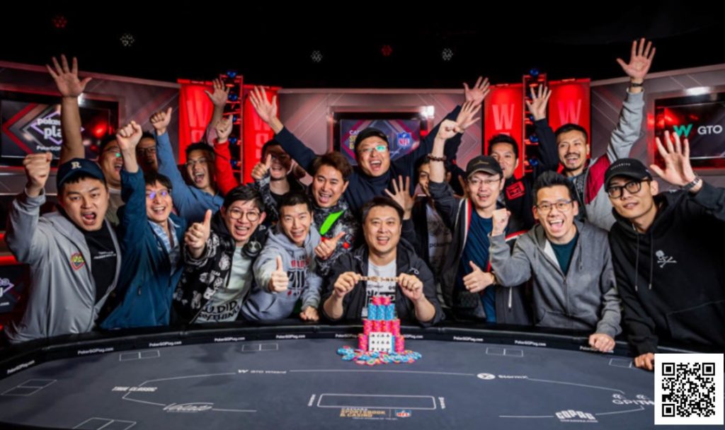 图片[1]-【EV扑克】WSOP双冠国人透露「夺金手链秘诀」！欢庆端午APL粽霸赛加赠WSOP赛事门票-EV德州扑克