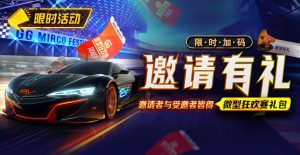 【EV扑克】限时大改动:改变游戏昵称,扭转局面的机会-EV德州扑克
