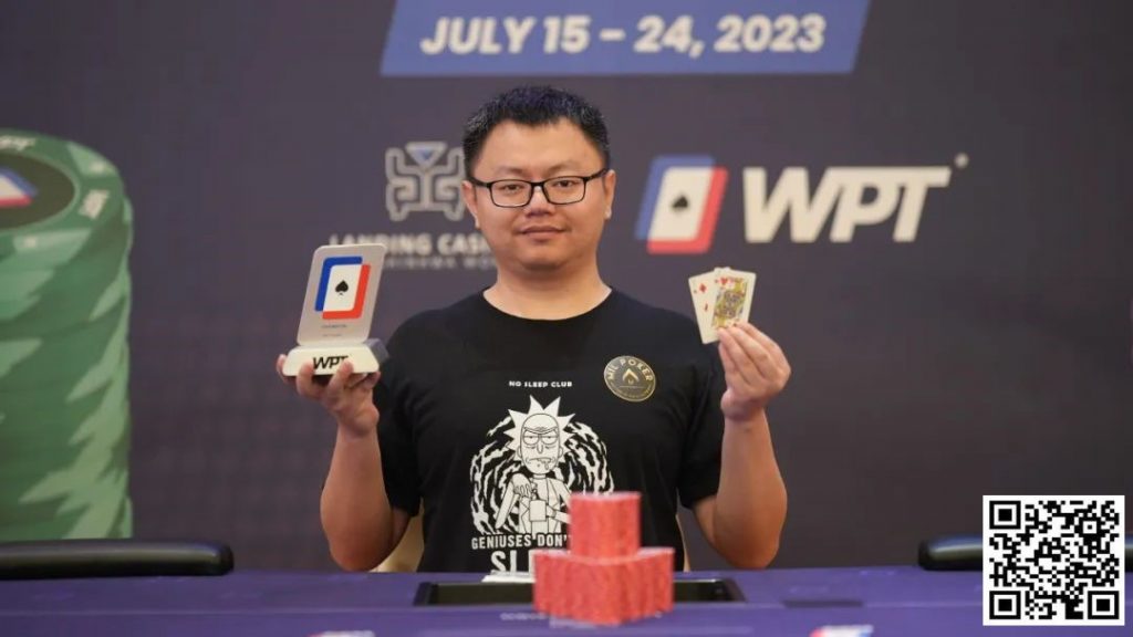 图片[1]-【EV扑克】WPT韩国站第二天：开幕赛b组195人次，Day2座位表出炉，中国选手Yuan Xin斩获深筹赛冠军-EV德州扑克