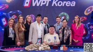 【EV扑克】WPT韩国站主赛冠军出炉:华夏有为团团取得主赛事冠军,一滴水冠军出炉,赵威、金旭东斩获边赛冠军-EV德州扑克