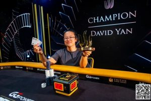 【EV扑克】简讯 | David Yan赢得20万美元豪客赛,奖金超过300万美元-EV德州扑克
