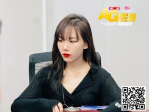 【EV扑克】第二季【AG城际联赛】•Day1B组【于 洋】 Day1C组【王玉宝】分别成为 今日Day1B/C组的 CL 选手!-EV德州扑克