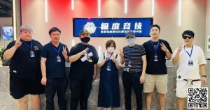 【EV扑克】第三届海丝杯|54人奖励圈诞生,成功晋级决赛的28人将在厦门MAX纸趣赛区决出冠军最终归属-EV德州扑克