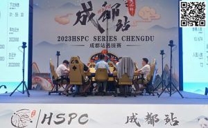 【EV扑克】HSPC成都站|九人决赛桌产生!孙健峰领跑,明日揭晓何人蜀地称王!-EV德州扑克