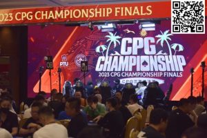 【EV扑克】2023CPG®三亚总决赛 | 十一周年纪念赛共919人次参赛158人晋级，尹宇周48.4万记分牌领跑第一轮B组-EV德州扑克