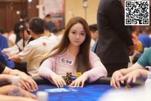 【EV扑克】2023CPG®三亚总决赛 | 主赛共4080人次参赛,1292人晋级第二轮,邵晗羽38.55万领跑C组全场-EV德州扑克