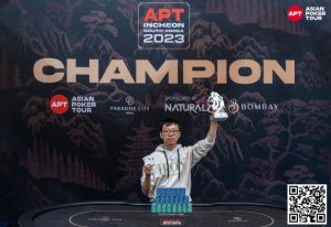 【EV扑克】APT仁川丨中国 Hong Ru Zhang 开幕赛首次夺冠,奖金16万RMB-EV德州扑克