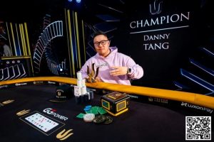 【EV扑克】简讯 | 香港选手Danny Tang斩获第四个Triton冠军头衔-EV德州扑克