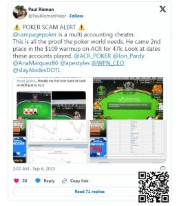 【EV扑克】趣闻 | Rampage被指控使用多账户进行游戏-EV德州扑克