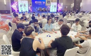 【EV扑克】HSPC城市推广赛无锡站丨泡沫破裂!张弛遗憾成为99人奖励圈泡沫!郭鹏程夺取301万记分牌携手41人晋级下一轮-EV德州扑克