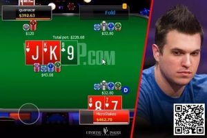【EV扑克】牌局分析：来看看Doug Polk是如何应对翻牌圈加注的？-EV德州扑克
