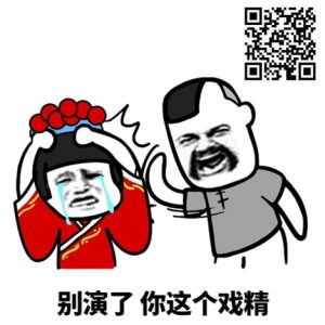 【EV扑克】高手的读牌思维,可不是你们普通凡人能懂的!-EV德州扑克
