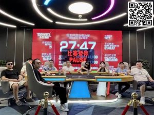 【EV扑克】:PKL | 国王杯第二季主赛即将开启,百万保底奖励!挑战你的智力极限,展示你的才华!加入我们参与角逐,争夺荣誉!-EV德州扑克
