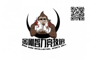 【EV扑克】9月22日丨【武汉金刚杯】2023第一届第二季金刚杯暨国家杯武汉选拔赛详细赛程赛制发布-EV德州扑克