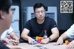 【EV扑克】第二季PTPC普天杯 | 主赛事第一轮A组250人次参赛 陈磊32.5万记分牌领跑-EV德州扑克