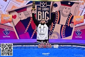 【EV扑克】Dorel Eldabach获2023年Grand Big Wrap主赛冠军 第八届扑克大师赛于9月14日正式开赛-EV德州扑克