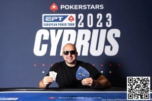 【EV扑克】简讯 | EPT巡回赛塞浦路斯站揭开序幕-EV德州扑克