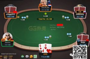 【EV扑克】牌局分析:3B 4人底池,高难度flop不会玩,孙老师自爆了-EV德州扑克