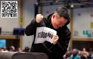 【EV扑克】WSOP最幸运的男人“梁天民”后来怎么样了?猎人赛频传冠军佳绩,国人中顺河杀戏剧逆转!-EV德州扑克