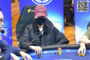 【EV扑克】2023CPG®横琴选拔赛|主赛首轮战罢!2397人次参赛707人晋级第二轮,曾庆智29.1万记分牌领跑C组-EV德州扑克