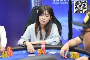 【EV扑克】2023CPG®横琴选拔赛|泡沫破裂!吴智谋、陈良才无缘270人奖励圈,薛松265.5万领跑主赛第二轮-EV德州扑克