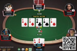 【EV扑克】牌局分析:打车钱留多了还是留少了?-EV德州扑克