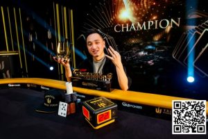 【EV扑克】Triton蒙特卡洛 | 马来西亚Webster Lim获得赛事#10冠军,丁彪获第七,Tony Lin获季军-EV德州扑克
