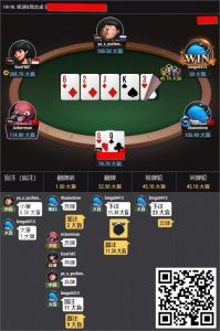 【EV扑克】玩法分析:道不贱卖-EV德州扑克