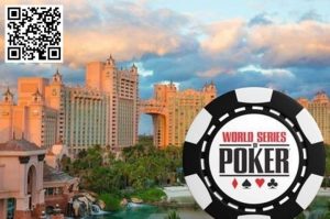 【EV扑克】丹牛分享他的WSOP天堂赛计划-EV德州扑克