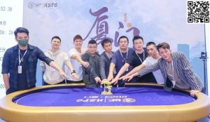 【EV扑克】HSPC厦门站赛事圆满落幕!祝贺海南选手陈谟团优势斩获主赛事冠军奖杯!名响鹭岛!2023HSPC总决赛定档,线上选拔已开始!-EV德州扑克