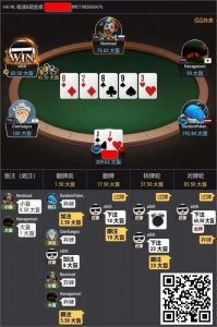 【EV扑克】牌局分析:孙老师(??) vs 粉丝(JJ)-EV德州扑克