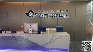 【EV扑克】南通Black Jack丨开业盛典百万赛 定档11月23日-27日 保底奖励108W 冠军保底宝马320LiM运动套装-EV德州扑克