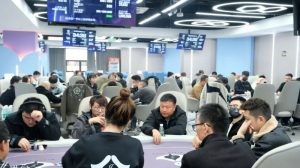 【EV扑克】南通布莱杰开业盛典 | B组共164人次参赛,洛克423,500领衔30人晋级第二轮-EV德州扑克