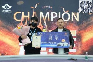 【EV扑克】南通布莱杰 | 百万赛圆满落幕 无锡小将朱易文战胜保翔荣登冠军宝座!-EV德州扑克