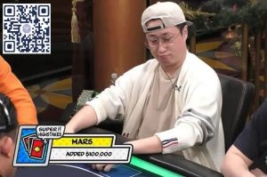 【EV扑克】Mars涉嫌作弊事件后续来了!剧情再次反转!-EV德州扑克