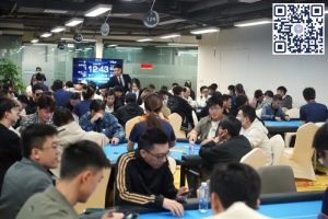 【EV扑克】广州闪光雷 | 主赛事共669人次参赛,152人晋级第二轮,姚燊贺、严广东分获B/C组CL-EV德州扑克