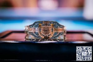 【EV扑克】全新的WSOP金手链亮相!谁将成为第一个幸运儿?-EV德州扑克
