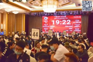 【EV扑克】国家杯·武汉站 | 主赛开战!442人参加预赛-甲组113人晋级,王亮48.5万记分牌成为超级CL-EV德州扑克