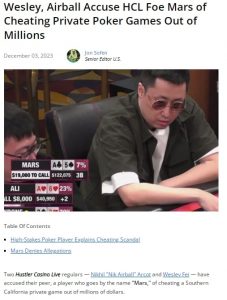 【EV扑克】中外老千团伙合谋在全球高额桌骗取数千万非法盈利-EV德州扑克