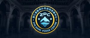 【EV扑克】多维建设 激发全省扑克运动发展新动能-EV德州扑克