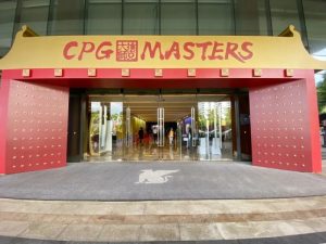 【EV扑克】2023CPG三亚大师赛征战号角正式拉响!开幕赛第一轮227人参赛50人晋级,王璟坐拥52.7万记分牌登顶CL-EV德州扑克