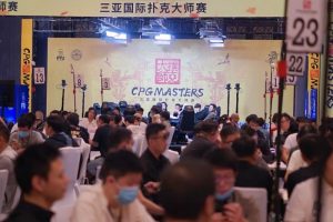 【EV扑克】2023CPG三亚大师赛442人争抢108人奖励圈名额,孙彬坐拥111.9万超深记分牌携手113人明日再战!-EV德州扑克