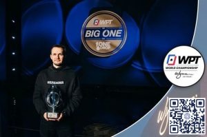 【EV扑克】简讯 | Mikita Badziakouski赢得“一滴水”豪客赛（710万美元奖金）-EV德州扑克