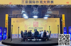【EV扑克】2023CPG三亚大师赛完美落幕!先斩龙后持玺!郑陶威时隔两年再夺主赛事冠军!捧玺称王!-EV德州扑克