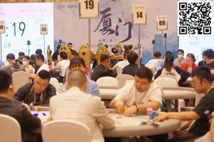 【EV扑克】黄山归来不看岳 而今迈步重头越——黄山杯智力棋牌冠军赛即将迎来全面升级-EV德州扑克