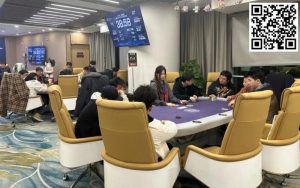 【EV扑克】EVPC迎新赛|主赛Day1A组221人参赛开门红 陈明聪延续火热状态领衔39人晋级-EV德州扑克