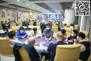 【EV扑克】EVPC迎新赛 | 纷至沓来,持续火爆!DAY1B组256人次参赛,胡佳文领衔43人晋级下一轮!-EV德州扑克