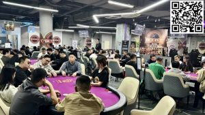 【EV扑克】博登杯总决赛|主赛C组95人参赛 黎善奎领跑23人脱颖而出-EV德州扑克