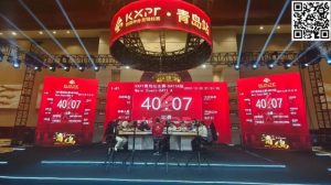 【EV扑克】KXPT凯旋杯青岛站|赛事首秀盛大开幕!A组167人参赛35人晋级,CL冯雪琪40万记分笑傲全场!-EV德州扑克