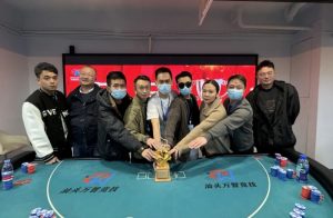 【EV扑克】2024龙年伊始,陆智脱颖而出荣获首届南湾杯主赛冠军,汕头南湾杯系列赛圆满落幕!-EV德州扑克